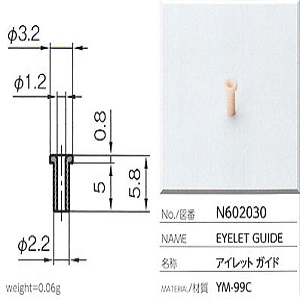 Mắt sứ Ceramic Eyelet guide Yuasa N602030